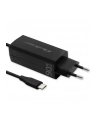 qoltec Ładowarka sieciowa 90W GaN | 5-20V | 3-4.5A | USB-C 3.1 - nr 2