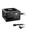 be quiet! Zasilacz System Power 11 450W 80+ Bronze - nr 30