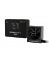 be quiet! Zasilacz System Power 11 550W 80+ Bronze - nr 22