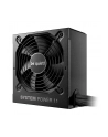 be quiet! Zasilacz System Power 11 650W 80+ Bronze - nr 17