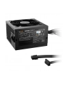 be quiet! Zasilacz System Power 11 650W 80+ Bronze - nr 19