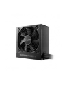 be quiet! Zasilacz System Power 11 650W 80+ Bronze - nr 32