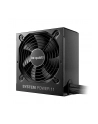 be quiet! Zasilacz System Power 11 750W 80+ Bronze - nr 17