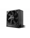 be quiet! Zasilacz System Power 11 750W 80+ Bronze - nr 25