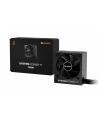 be quiet! Zasilacz System Power 11 750W 80+ Bronze - nr 27
