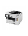 Canon MAXIFY GX 7150 - nr 63