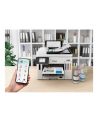 Canon MAXIFY GX 7150 - nr 62