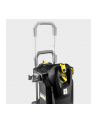 Karcher Hd 7/16 Mx Plus+Fr Anniversary Edition 1.524 968.0 - nr 5