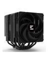 Zalman CNPS14X DUO Czarne (CNPS14XDUOBLACK) - nr 12