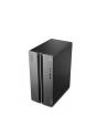 Lenovo LOQ Tower 17IRR9 i5/16GB/1TB/Win11 (90X0001AMW) - nr 1