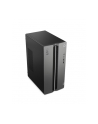 Lenovo LOQ Tower 17IRR9 i5/16GB/1TB/Win11 (90X0001AMW) - nr 2