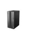 Lenovo LOQ Tower 17IRR9 i5/16GB/1TB/Win11 (90X0001AMW) - nr 3