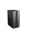 Lenovo LOQ Tower 17IRR9 i5/16GB/1TB/Win11 (90X0001AMW) - nr 4