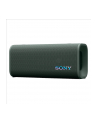 Sony Field 3 Zielony - nr 6