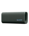 Sony Field 3 Zielony - nr 19