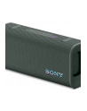 Sony Field 3 Zielony - nr 6