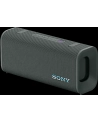 Sony Field 3 Zielony - nr 9