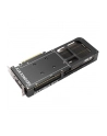 Karta graf ASUS PRIME RTX 5060 TI 8GB OC - nr 18