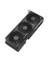 asus Karta graficzna GeForce RTX 5070 TI PRIME OC 16G B GDDR7 256bit DP/HDMI - nr 44