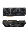 asus Karta graficzna GeForce RTX 5070 TI PRIME OC 16G B GDDR7 256bit DP/HDMI - nr 47
