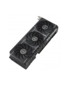 asus Karta graficzna GeForce RTX 5070 TI PRIME OC 16G B GDDR7 256bit DP/HDMI - nr 53