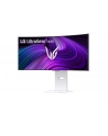LG 34GX90SA-W - nr 12