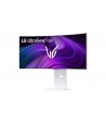 LG 34GX90SA-W - nr 25