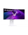 LG 34GX90SA-W - nr 5