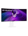 LG 39GX90SA-W - nr 47