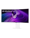 LG 39GX90SA-W - nr 56