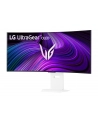 LG 39GX90SA-W - nr 5