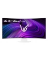 LG 39GX90SA-W - nr 62