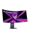 LG 45GX950A-B - nr 13