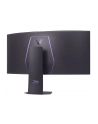 LG 45GX950A-B - nr 17