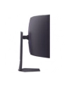 LG 45GX950A-B - nr 22