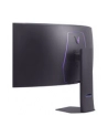 LG 45GX950A-B - nr 24