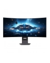 LG 45GX950A-B - nr 29