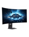 LG 45GX950A-B - nr 30