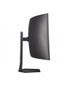 LG 45GX950A-B - nr 31
