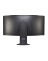 LG 45GX950A-B - nr 32