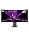LG 45GX950A-B - nr 33