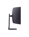 LG 45GX950A-B - nr 38