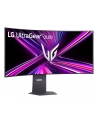 LG 45GX950A-B - nr 41