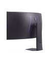 LG 45GX950A-B - nr 42