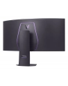 LG 45GX950A-B - nr 44
