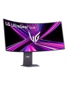 LG 45GX950A-B - nr 46
