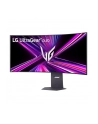 LG 45GX950A-B - nr 48