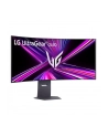 LG 45GX950A-B - nr 49