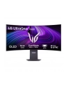LG 45GX950A-B - nr 53
