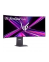 LG 45GX950A-B - nr 5